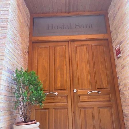 Hostal Sara Villafeliche ภายนอก รูปภาพ